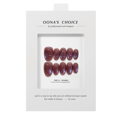 【巨峰葡萄】紫色葡萄紫追光猫眼杏仁美甲穿戴甲显白氛围感穿戴甲