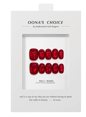 【非凡鸽血】秋冬显白氛围感红色猫眼气质款美甲穿戴甲简约穿戴甲