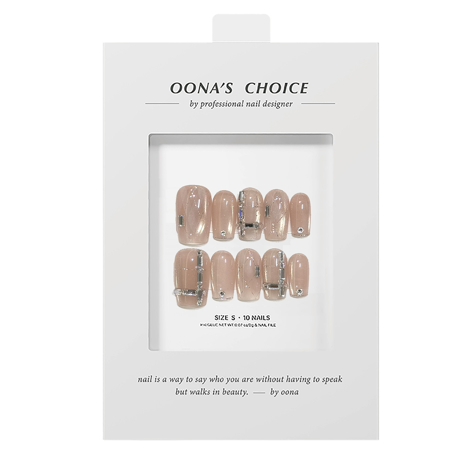 【若水】全华钻设计款粉色猫眼堆钻气质美甲温柔知性质感穿戴甲,彩妆/香水/美妆工具,穿戴甲/甲片,淘宝优惠券,粉丝福利购,淘宝优惠卷