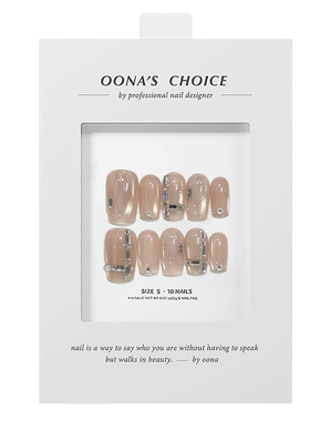 【若水】全华钻设计款粉色猫眼堆钻气质美甲温柔知性质感穿戴甲