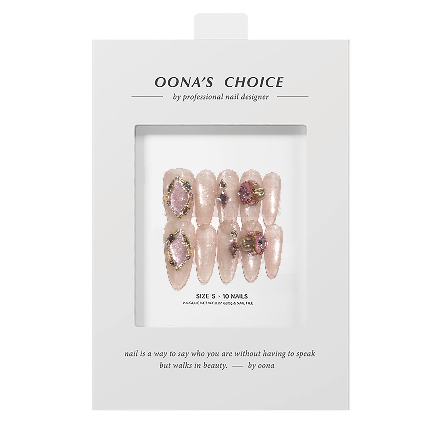 【蜜桃甜酒】全华钻设计师款猫眼精致感美甲粉色系气质仙女穿戴甲