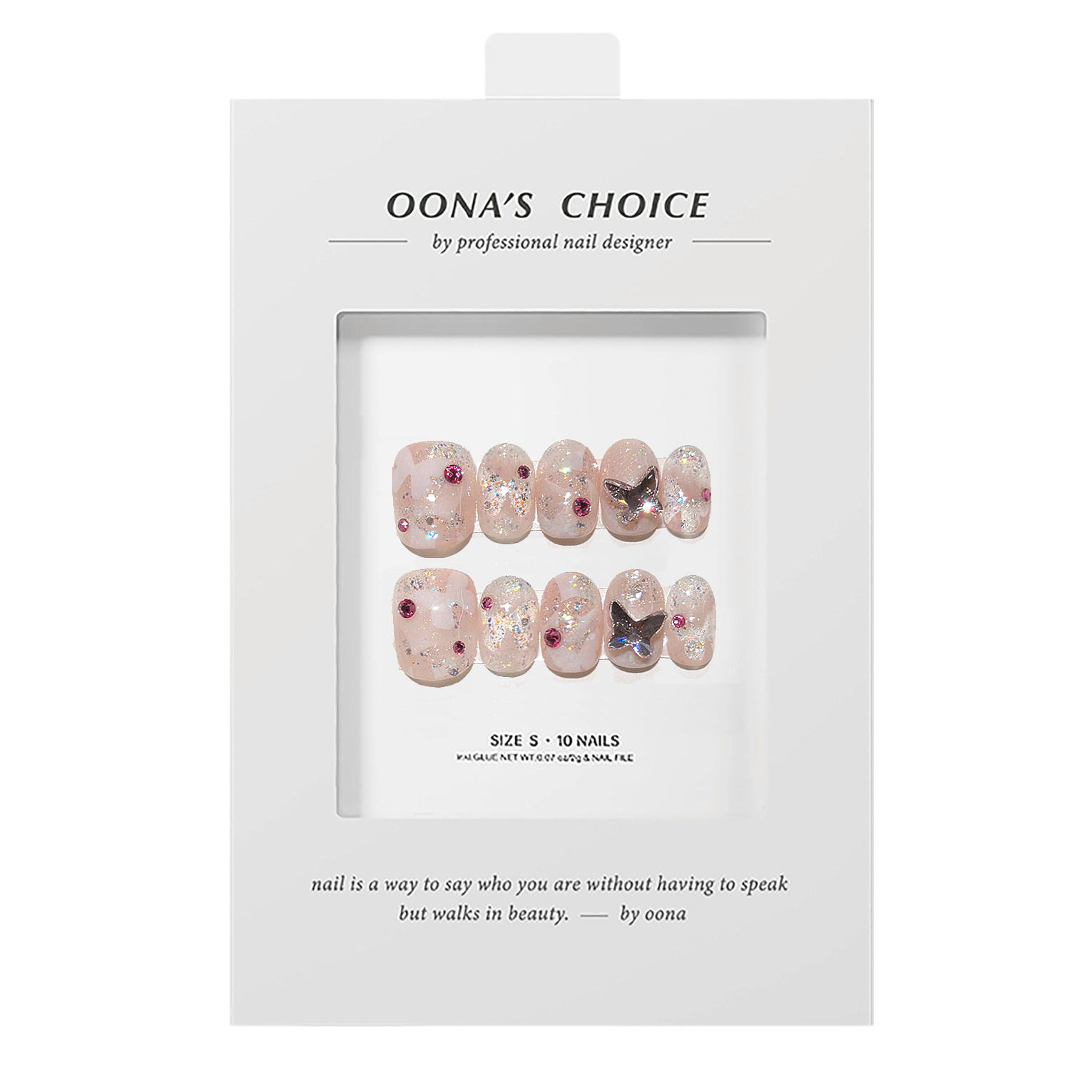 【戏蝶】全华钻粉色系蝴蝶款氛围感美甲温柔高级感短甲穿戴甲