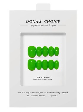 【正阳绿】夏日高质感绿色纯色带建构美甲日常简约春夏配色穿戴甲