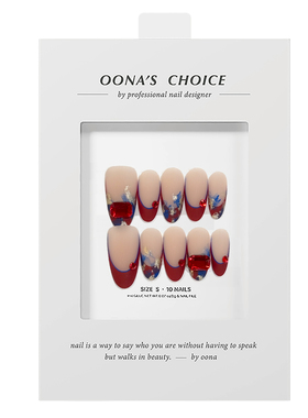 【红楼梦】全华钻中式老钱风红色法式美甲磨砂高级感显白穿戴甲