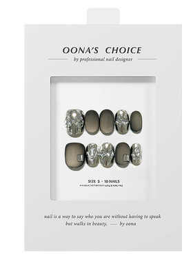 【银戒】全华钻设计款黑灰色磨砂猫眼拽姐美甲暗黑风超酷穿戴甲