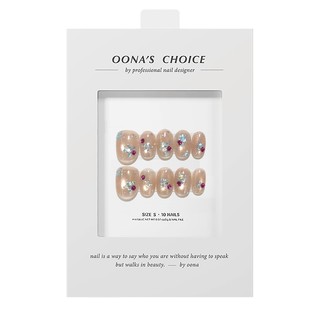 【宝钗】裸色玻璃珠猫眼氛围感短甲亮片星星全华钻温柔美甲穿戴甲