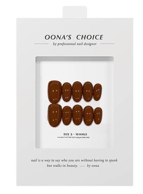 【纯色短杏仁系列】日常简约纯色带建构短甲显白手工单色穿戴甲