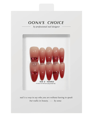 【甜心薇薇】全华钻胭脂红渐变戒指贴钻美甲气质女人味穿戴甲婚甲