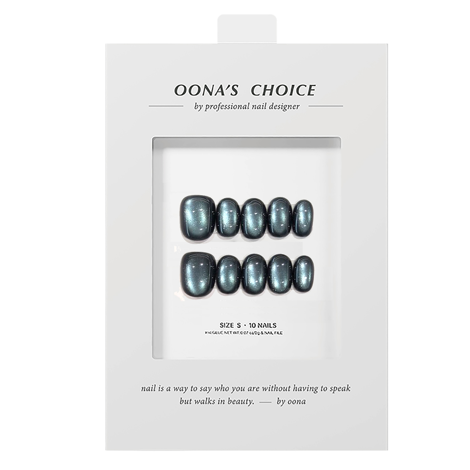 【海蓝猫眼】高级感蓝色玻璃珠猫眼美甲显白简约建构耐看穿戴甲