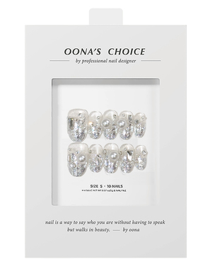 【冬季恋歌】全华钻设计款银色爆闪富家千金感贴钻美甲婚甲穿戴甲