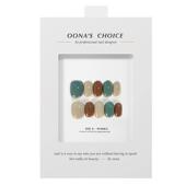 敦煌莫兰迪 秋冬低饱和度色系撞色带建构美甲复古短甲穿戴甲