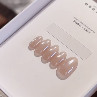 海莉同款 指甲贴纯欲 珍珠色渐变轻奢美甲高级穿戴甲温柔气质穿戴式
