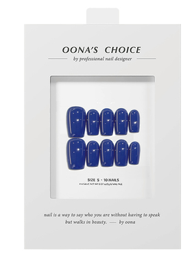 【露思蓝】高级感蓝色系纯色带建构方形美甲显白简约气质款穿戴甲