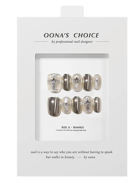 【礼物盒子】全华钻设计款白金色少女心美甲温柔韩系清冷感穿戴甲