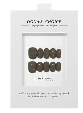 【bk灰】气质灰色系低调耐看纯色美甲高级感带建构简单干净穿戴甲