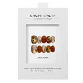 全华钻初秋琥珀感美拉德色系晕染美甲显白设计款 喀什 穿戴甲