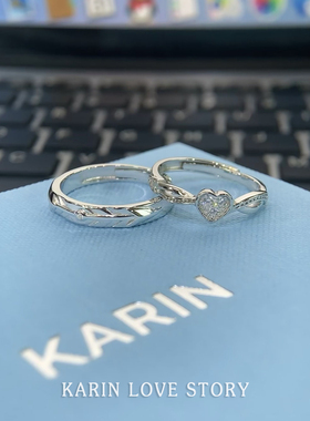 KARIN卡琳 一箭倾心对戒情侣款纯银999足银戒指原创轻奢小众设计