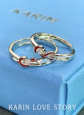 KARIN卡琳 一线牵对戒情侣款纯银999足银戒指原创轻奢小众设计