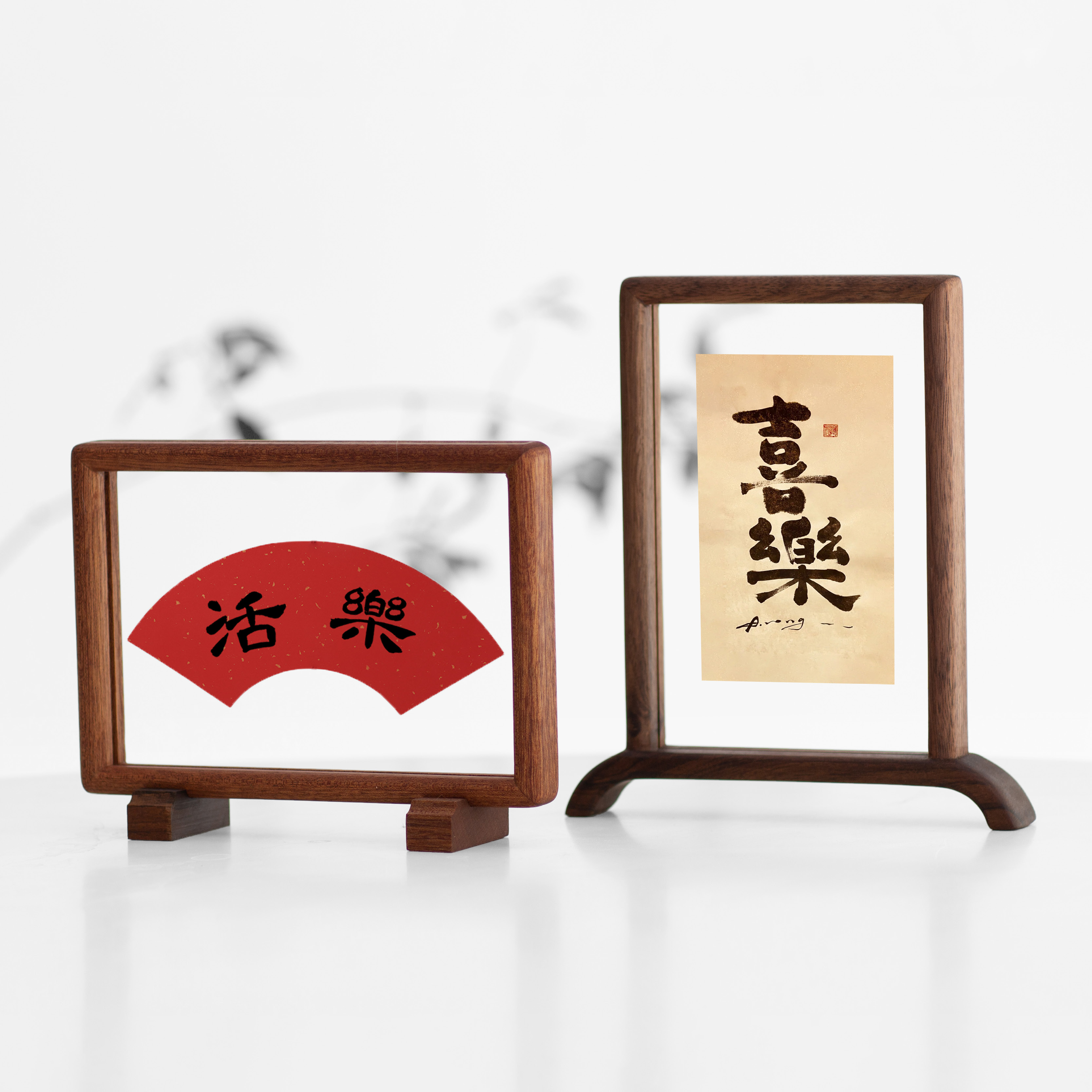 桌面榫卯创意书法屏风实木古风
