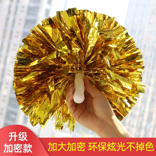 Прямая ручка La Lam Ball Lara Team Hand Flower La La La La La La La La La La La, показывающий мяч, державших цветочниц, чтобы встряхнуть цветочные танцы