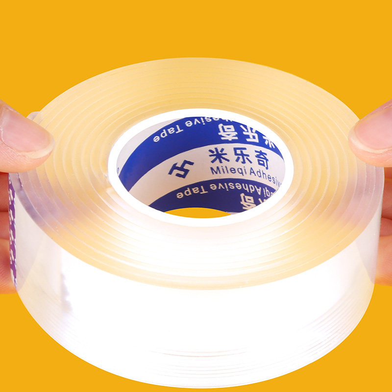 胶带家用透明无痕加厚亚克力厨卫灶台卫生间神奇美缝水槽贴边防水贴纸