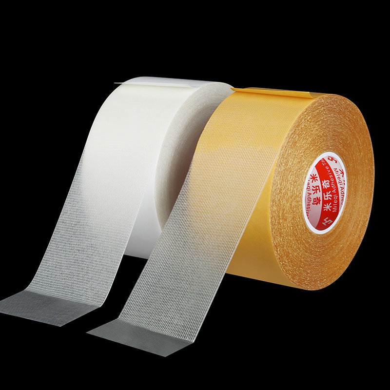 网格双面胶透明胶带大卷加宽布基高粘度强力固定墙面黄色纤维易撕无痕