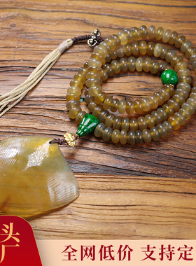 精品天然牛角算盘珠手串文玩项链