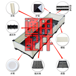 方形种植箱特大种植花盆藤条白方格棕方块配件侧板底板护盖防水条