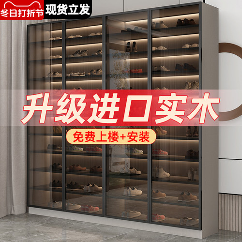 实木鞋柜家用门口室内入户玄关柜