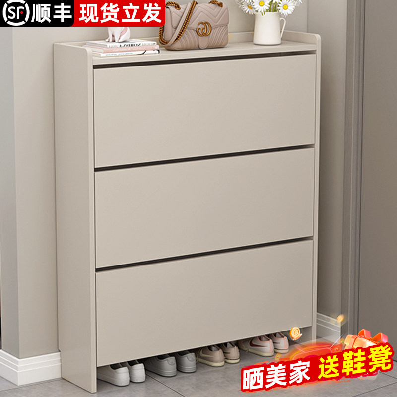 �ۻ��㣺����ʵľ��̲��-��40��20��120�� �ײ��ܷ�Ь �ͻ��������а�װ ��խ��������Ь�������뻧���� 516Ԫ��3��(��172Ԫ/��)