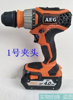 aeg18v多功能螺丝批电钻