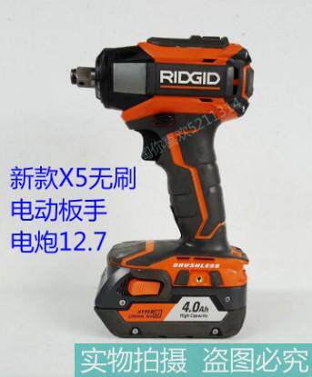 正品二手工具 美国RIDGID冲击扳手