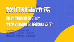 保险咨询服务 保单分析  理赔答疑协助 10年以上老店 非销售