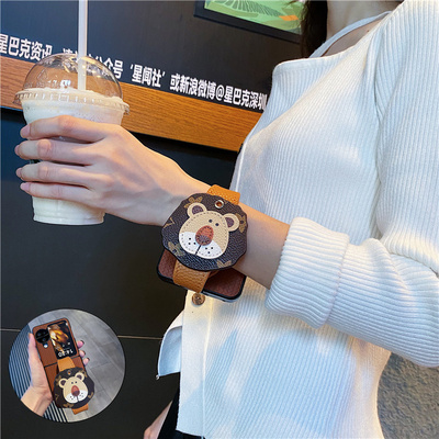 适用于oppofindN3flip手机壳腕带