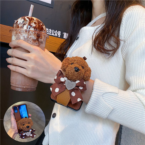 腕带适用OPPOfindn3flip手机壳