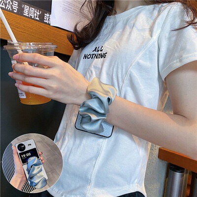 腕带适用vivoXFlip手机壳丝绸