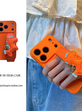高级橙色马上有钱小马手腕带适用苹果17手机壳iphone16promax支架15plus防摔14mini软胶13女12/11新款xs/78