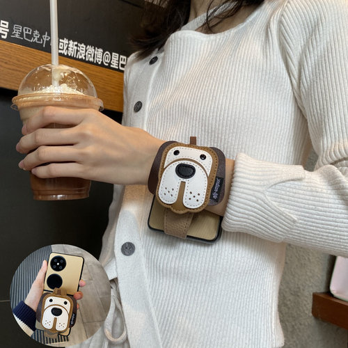 适用华为pocket2手机壳腕带卡通