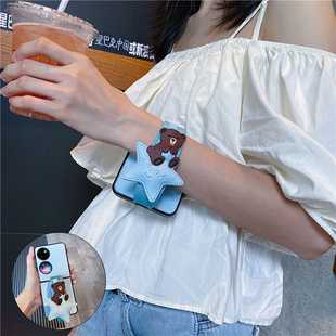 小熊腕带适用华为pocket2手机壳折叠屏2防摔oppofindn3n2小米MIXFlip2三星zflip7 645女purax荣耀magicvflip2