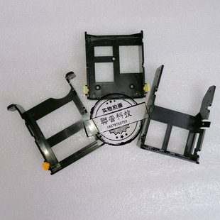 游戏机配件 模拟机配件 投币支架 立式投币器支架