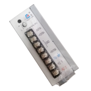 游戏机配件 闽东电源盒9916A -5V 5V 12V娃娃机电源盒娱乐机电源