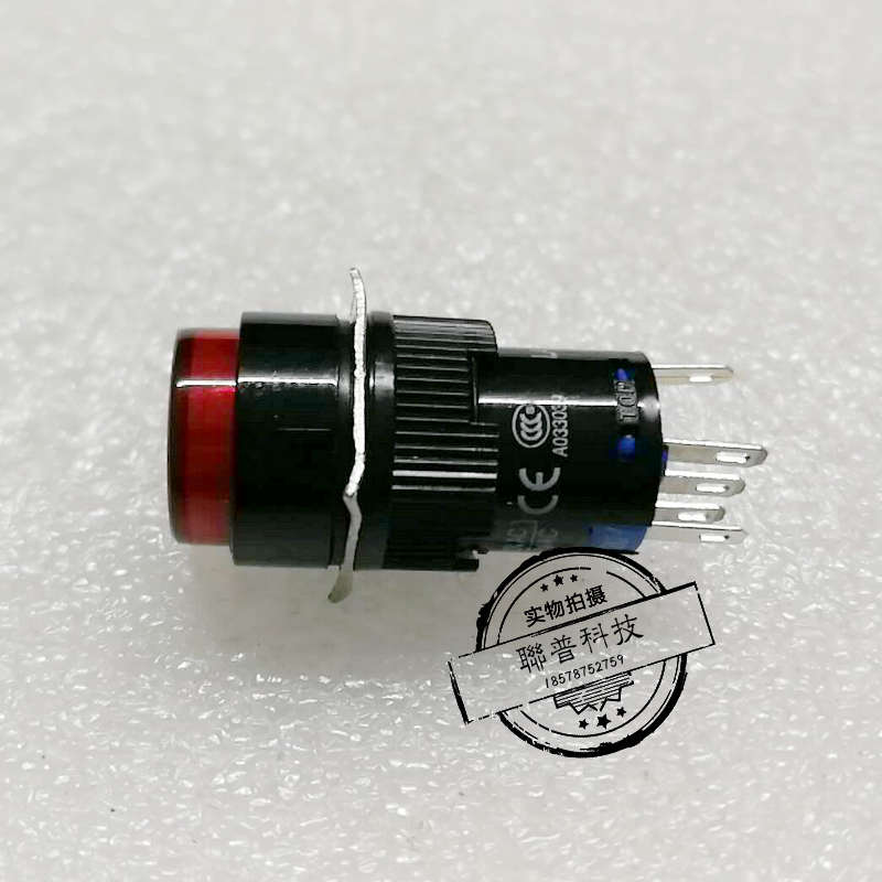 游戏机配件 游艺机按键彩票机按键开关服务按键出票器门按键