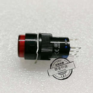 游戏机配件 游艺机按键彩票机按键开关服务按键出票器门按键