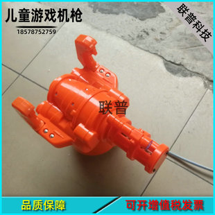 游戏机配件儿童游戏机枪 异形越战枪林弹雨大战机器人反恐