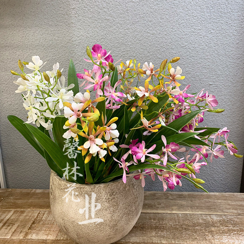 仿真室内客厅摆件绿植装饰花
