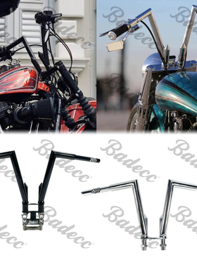 哈雷个性定制1.25英寸火箭车把适用于软尾 戴纳 肥仔 夜路德 X48