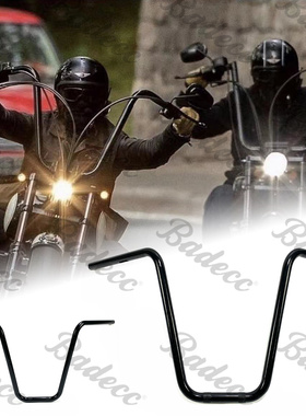 哈雷1英寸猿猴车把883 1200 48适用戴纳软尾肥仔街霸突破者路威