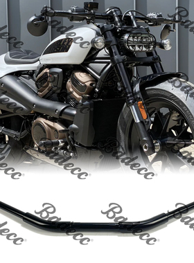 哈雷改装1.25英寸平把夜行者975运动者s/ss1250改装车把平把现货