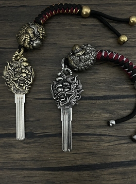 原创中国风改装摩托车钥匙奔达金吉拉300龙嘉GV300汽车等黄铜钥匙