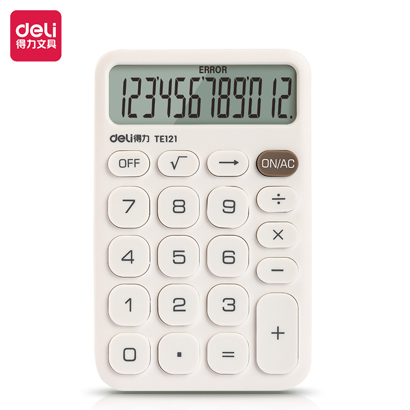 TE121得力计算器小号可爱小型便携迷你随身计算机会计办公用财务